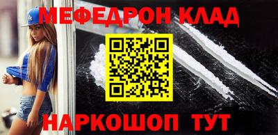 MDMA Обь