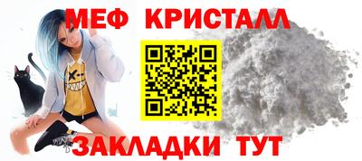 MDMA Обь