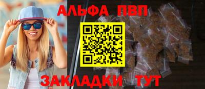твердый Обнинск