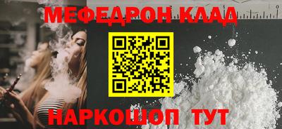 наркотики Первоуральск