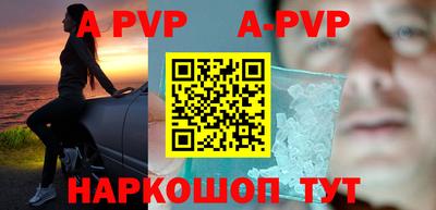соль курить ск Нягань