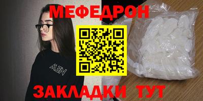 MDMA Обь
