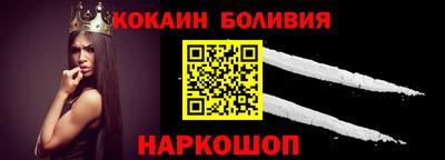 MDMA Обь