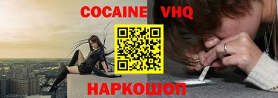 соль курить ск Нягань