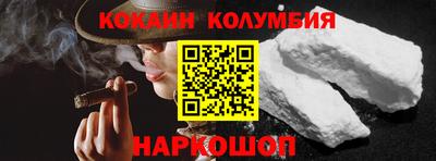 MDMA Обь