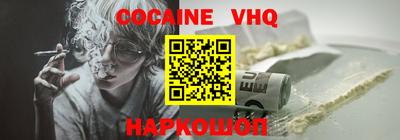 твердый Обнинск