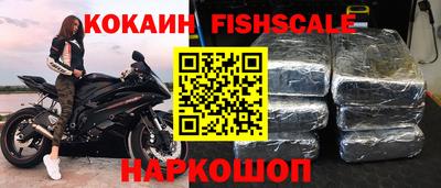 твердый Обнинск