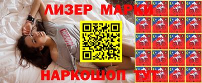 твердый Обнинск