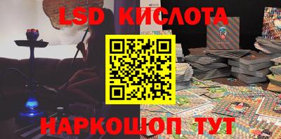 MDMA Обь