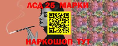 MDMA Обь