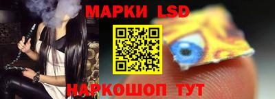 твердый Обнинск
