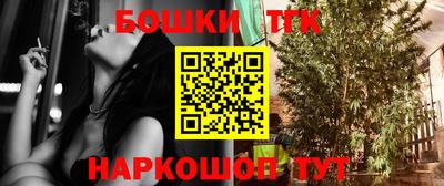 твердый Обнинск