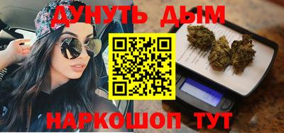 твердый Обнинск