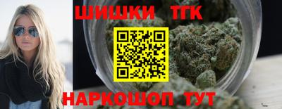 соль курить ск Нягань