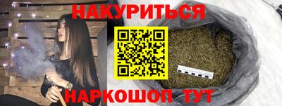 MDMA Обь