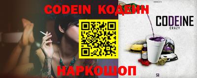 MDMA Обь