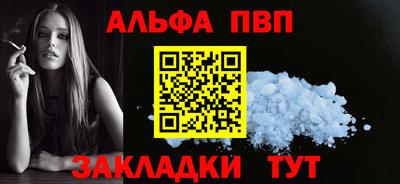 твердый Обнинск