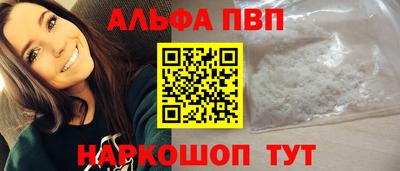 твердый Обнинск