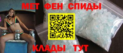 MDMA Обь