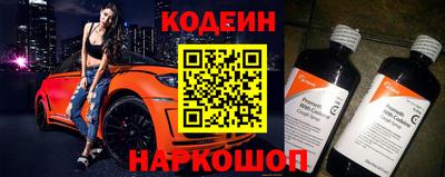 твердый Обнинск