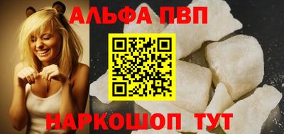 твердый Обнинск