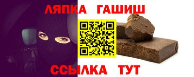 соль курить ск Нягань