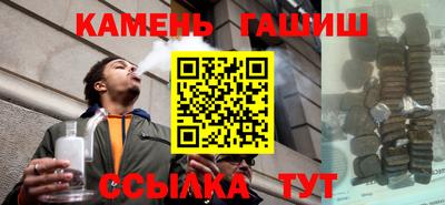 мдма Новодвинск