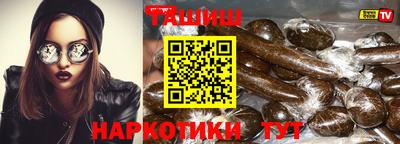 соль курить ск Нягань