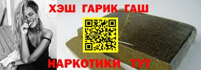 соль курить ск Нягань
